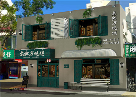 银川装修公司|银川老地方烧烤店装修设计效果图赏析
