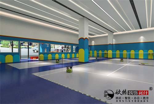 银川蓝炫网球馆设计方案鉴赏|专业设计，环保舒适，健康时尚