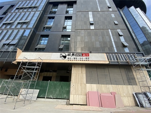 银川装修公司|银川存豪宴会厅设计工艺指导